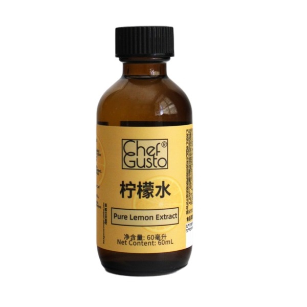 柠檬水 Pure Lemon Extract 60mL