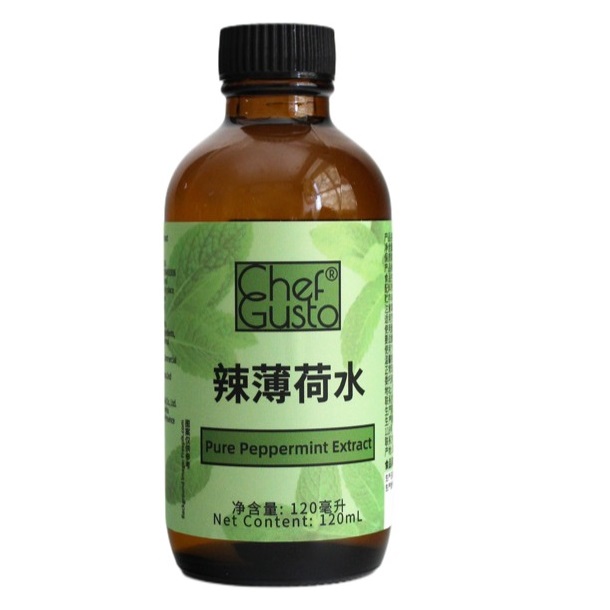 辣薄荷水 Pure Peppermint Extract 120mL